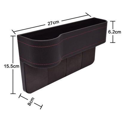 (30% OFF) Luxury Seat Gap Organizer