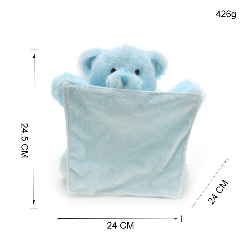 (50% OFF ) Surprise Plush Bear