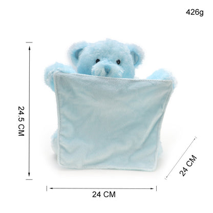 (50% OFF ) Surprise Plush Bear