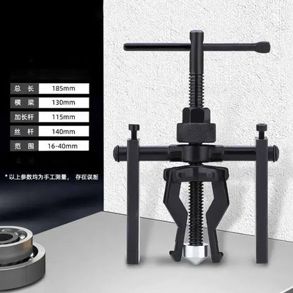 (30% OFF) 3-Jaw Bearing Puller Kit - Labor-Saving Auto Repair Tool